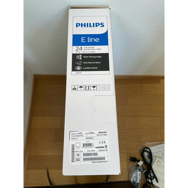 PHILIPS(フィリップス)の【中古・美品】PHILIPS  241E9/11 (23.8インチ）モニタ スマホ/家電/カメラのPC/タブレット(ディスプレイ)の商品写真