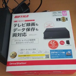 バッファロー(Buffalo)のパソコン テレビ 録画用 外付けハードディスク 使用済み(PC周辺機器)