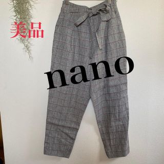 ナノユニバース(nano・universe)の新品　nano ナノ・ユニバース 春夏 チェック柄　ウエスト リボン付き パンツ(クロップドパンツ)