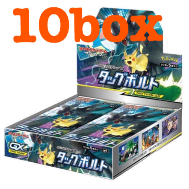 ポケモンカード フュージョンアーツ 10BOX 未開封 シュリンク付 ...