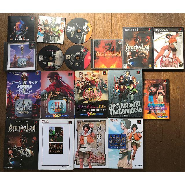 Amazon | アークザラッド・モンスターゲームwithカジノゲーム
