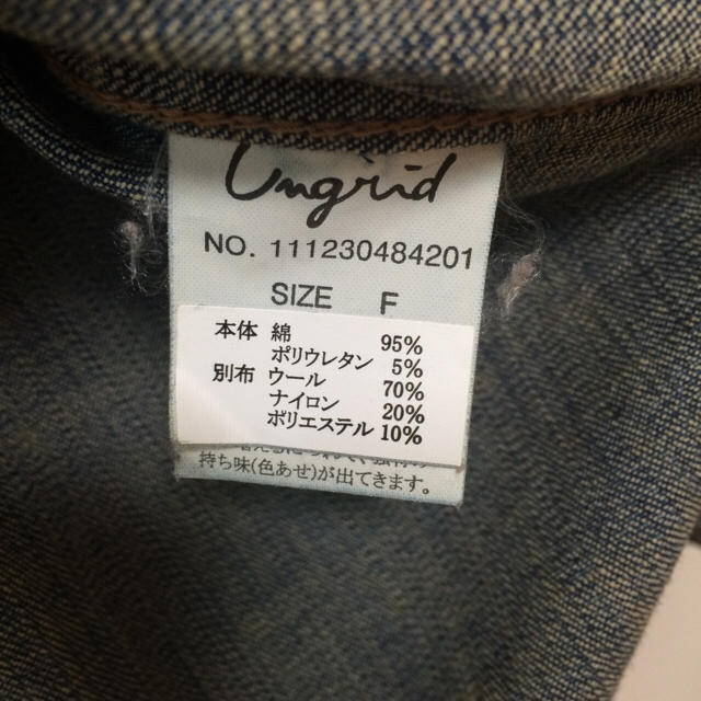 Ungrid(アングリッド)のポケットリメイクデニムSH レディースのトップス(シャツ/ブラウス(長袖/七分))の商品写真