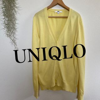 ユニクロ(UNIQLO)のUNIQLO ユニクロ　春夏　レディース　カーディガン　イエロー　Lサイズ(カーディガン)