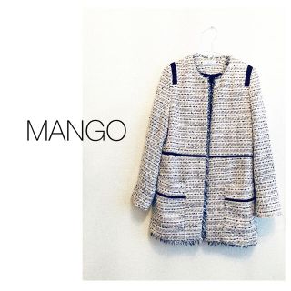 マンゴ(MANGO)の専用・【春夏】MANGO マンゴー　ツイードジャケット　ノーカラージャケット(トレンチコート)