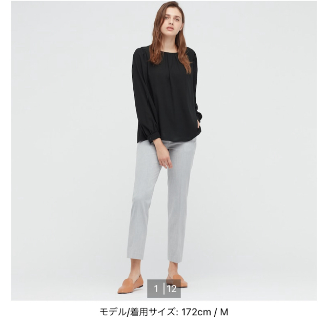 UNIQLO(ユニクロ)のユニクロ スマートアンクルパンツ(2wayストレッチ 丈標準) レディースのパンツ(クロップドパンツ)の商品写真