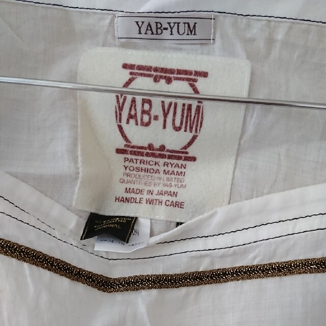 YAB-YUM(ヤブヤム)のYAB YUMリネンベスト レディースのトップス(ベスト/ジレ)の商品写真