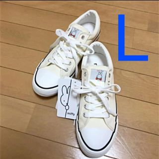 Laghjiwsrtziym Laghjiwsrtziym