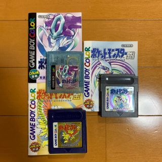 ゲームボーイ(ゲームボーイ)のゲームボーイカラーソフト　ポケモン3本セット(携帯用ゲームソフト)