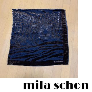 ミラショーン(mila schon)のミラショーン　大判ストール(ストール/パシュミナ)