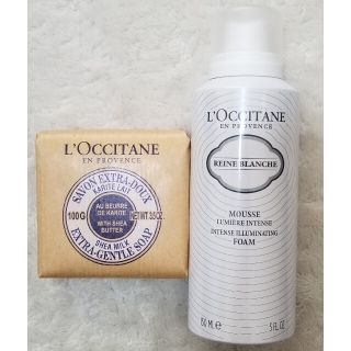 ロクシタン(L'OCCITANE)のロクシタン　クレンジングフォーム(クレンジング/メイク落とし)