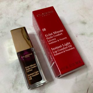 クラランス(CLARINS)のクラランス コンフォートリップオイル08ブラックベリー(リップグロス)