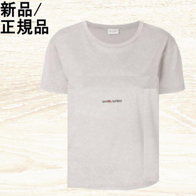 wiwiwiwiwi←出品一覧●新品/正規品● Saint Laurent 登坂.岩田さん愛用 ロゴ Tシャツ