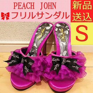 ピーチジョン 靴 シューズの通販 1 000点以上 Peach Johnのレディースを買うならラクマ