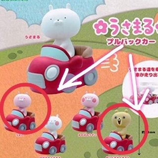 2個セット　うさまる　プルバックカー　新品(キャラクターグッズ)