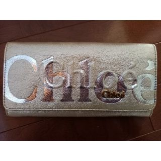 クロエ(Chloe)の【新品　未使用】Chloe　長財布　エクリプス(財布)