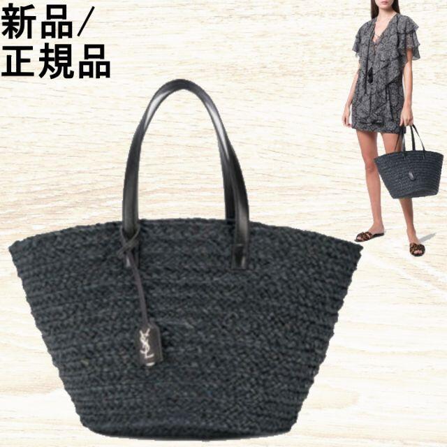 ●新品/正規品● Saint Laurent Panier RAFFIA トートsilverサイズ