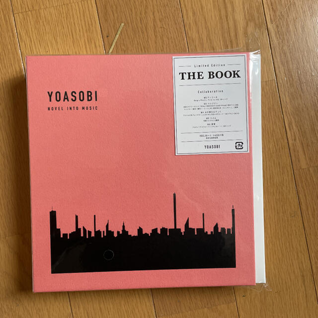 THE BOOK 完全生産限定盤　YOASOBI CD