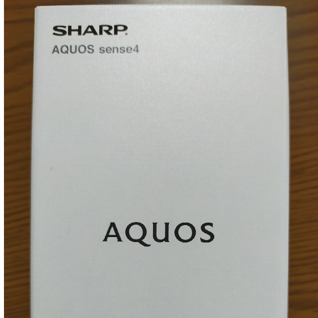 AQUOS sense4 SH-M15 シルバー　新品未使用スマートフォン本体