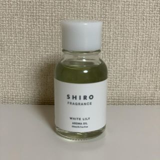 シロ(shiro)のshiroアロマオイル/ホワイトリリー(アロマオイル)