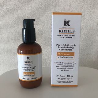 キールズ(Kiehl's)の【新品未使用】キールズ DSラインコンセントレートPS12.5C 100ml (美容液)