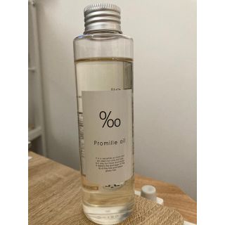 ムコタ(MUCOTA)のムコタ プロミルオイル(150ml)(トリートメント)