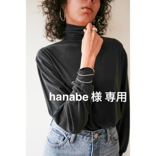 ステュディオス(STUDIOUS)のCLANE ハイネック カットソー HIGHNECK SOFT CUT TOPS(カットソー(長袖/七分))