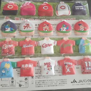 carp カープ　マグネット　2種4個セット　広島東洋カープ　JA(記念品/関連グッズ)