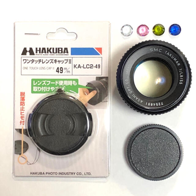 PENTAX SMC Takumar 55mm f1.8の通販 by ホダカ's shop｜ペンタックスならラクマ - 宝石の色選べます 宝石レンズ 大人気定番