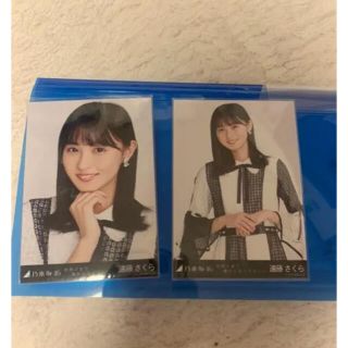 ノギザカフォーティーシックス(乃木坂46)の乃木坂46 生写真　遠藤さくら(アイドルグッズ)