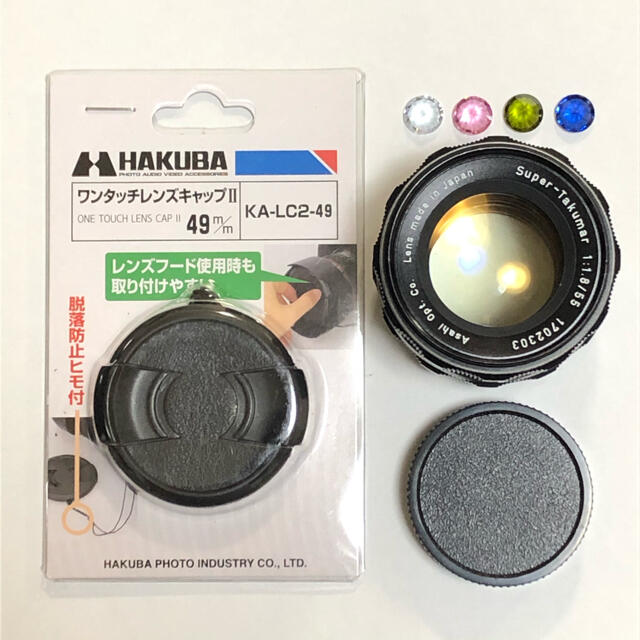宝石レンズ Super Takumar 後期型　55mm f1.8 k