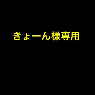 ポケモン(ポケモン)のフルメタルウォール　2カートン(Box/デッキ/パック)