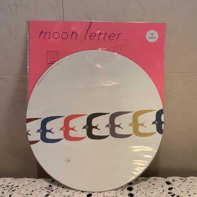 mina perhonen(ミナペルホネン)のミナペルホネン  moon letter レターセット　未使用 インテリア/住まい/日用品の文房具(ノート/メモ帳/ふせん)の商品写真