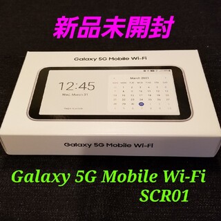 ギャラクシー(Galaxy)の【新品未開封/SIMフリー】au Galaxy 5G Mobile Wi-Fi(PC周辺機器)