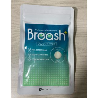 新品未開封　ブレッシュ　プラス　Breash+  BIZENTO 口臭ケア(口臭防止/エチケット用品)