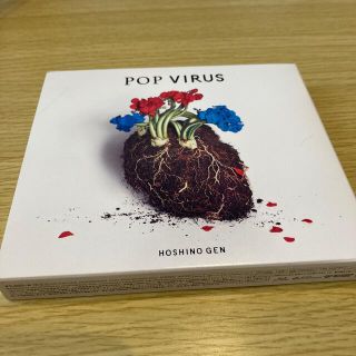 ぴよすけ様専用⭐︎POP VIRUS⭐︎星野源⭐︎Blu-rayのみ(ポップス/ロック(邦楽))