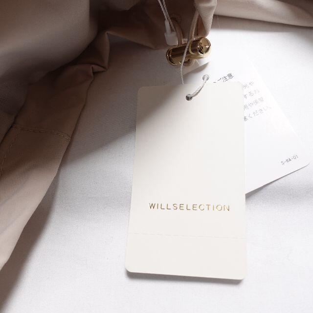 ■WILLSELECTION ライナー付きマウンテンパーカー Mサイズ 4