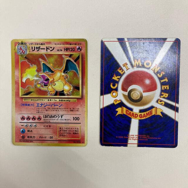 きむち様専用 お値下げ中⭐︎ポケモンカード - invisalignswiss.com