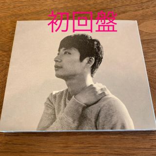 くだらないの中に（初回限定盤）(ポップス/ロック(邦楽))