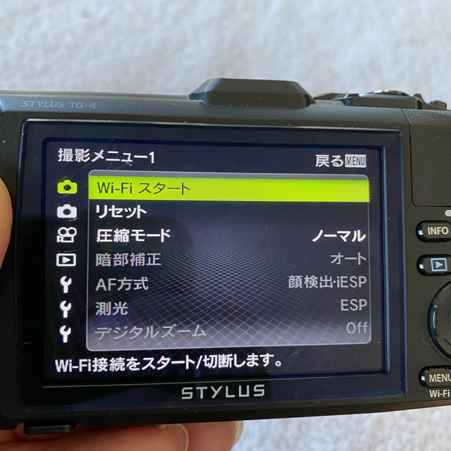 OLYMPUS(オリンパス)のOLYMPUS オリンパス Stylus TG-4 tough スマホ/家電/カメラのカメラ(コンパクトデジタルカメラ)の商品写真