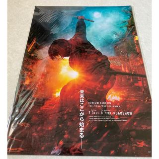 映画　るろうに剣心　ムビチケホルダー　単品(その他)