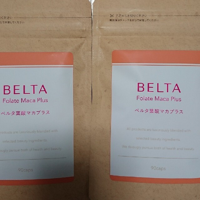 ベルタ葉酸マカプラス2袋