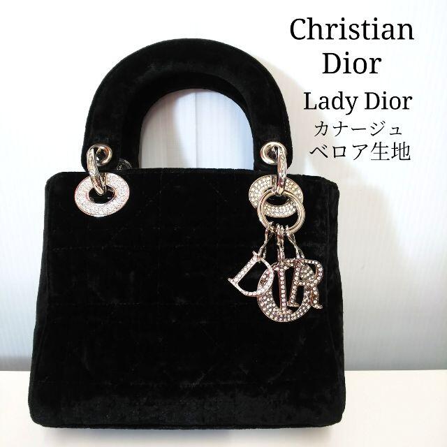 激安直営店 Christian Dior - クリスチャンディオール　ミニ　レディー　ディオール　ベロア　PJ043 ハンドバッグ