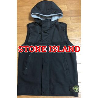 ストーンアイランド(STONE ISLAND)のSTONE ISLAND ストーンアイランド フーディベスト ジレ(ベスト)