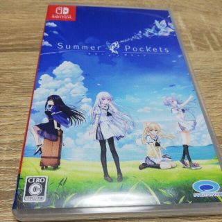 ニンテンドースイッチ(Nintendo Switch)の Summer Pockets（サマーポケッツ） Switch(家庭用ゲームソフト)