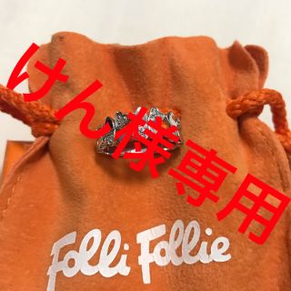 フォリフォリ(Folli Follie)のフォリフォリ　ダイヤモンドリング12号・シルバー三連リング13号セット(リング(指輪))