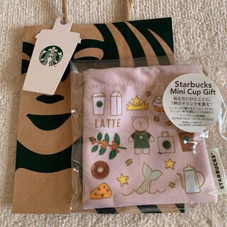 スターバックスコーヒー(Starbucks Coffee)のStarbucks 25周年 巾着袋 新品未使用(ポーチ)