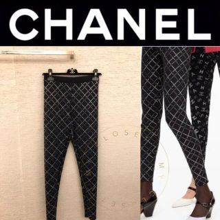 シャネル(CHANEL)のnao様専用‼️CHANEL シャネル パンツ レギンス ブラック(スキニーパンツ)