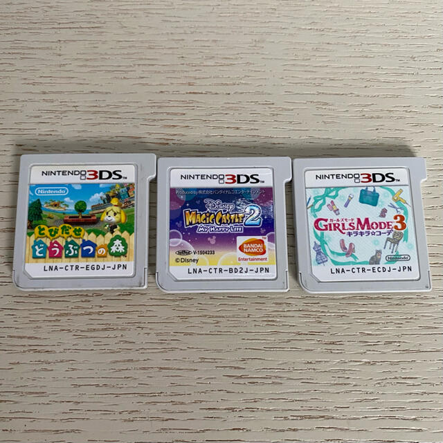 ニンテンドー3DS(ニンテンドー3DS)のニンテンドー3DS ソフト 3本セット エンタメ/ホビーのゲームソフト/ゲーム機本体(携帯用ゲームソフト)の商品写真