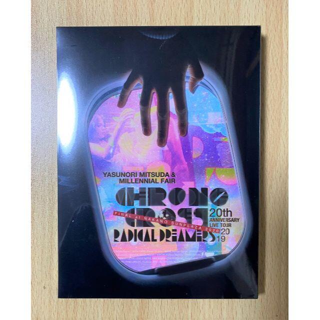 CHRONO CROSS LIVE Blu-ray 完全生産限定盤 クロノクロス エンタメ/ホビーのDVD/ブルーレイ(ミュージック)の商品写真
