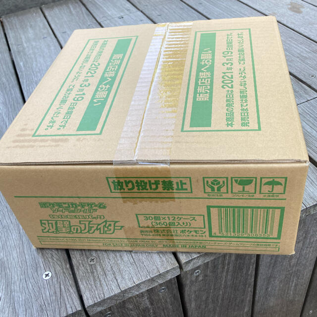 新品同様 ポケモン - 1カートン 双璧のファイター Box/デッキ/パック